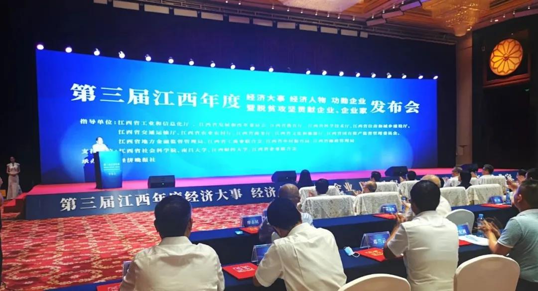 1624243902556999.jpg b01.jpg