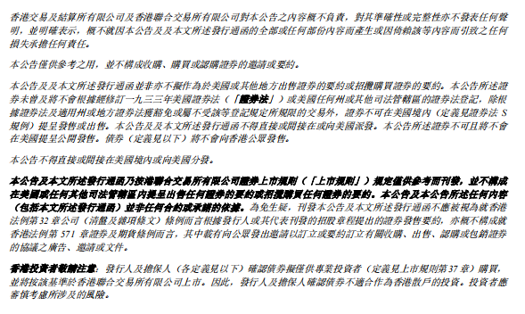 1632904553821858.png 企業(yè)微信截圖_16329044366155.png